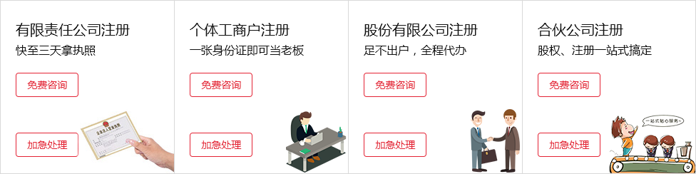 &#112;&#112;&#30005;&#23376;&#40;&#20013;&#22269;&#21306;&#41;&#23448;&#26041;&#32593;&#31449;