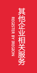 &#112;&#112;&#30005;&#23376;&#40;&#20013;&#22269;&#21306;&#41;&#23448;&#26041;&#32593;&#31449;